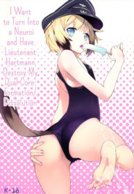 4812a0d80d771dc8b13199ea24617244