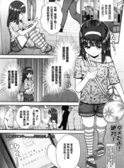 481d2d376324f65cbe06d18a5b60d3e1