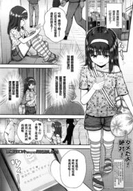 481d2d376324f65cbe06d18a5b60d3e1