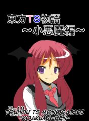 48225ce0e80c3a6be8af3ea7c4957b7a