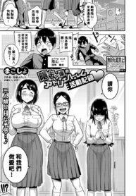 48266f1e37c815bca8d6bf9c37f014de