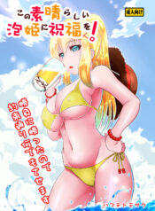 482c151e88991c6f84917f489a5b8214