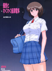 483cb5f7229bc73f2c06115821226d4c