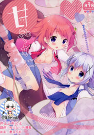 4868003815e247b3a94dbd85529e8ec4