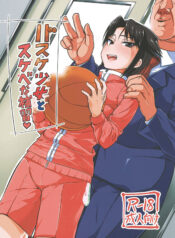 4868840b3cbca3844e9201e5dd62f120