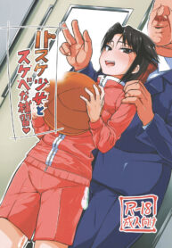 4868840b3cbca3844e9201e5dd62f120