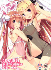 486f3e559a97a66395927710f25e4f20