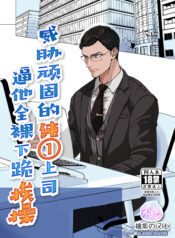 4870c3c98e263e687a9174a0dc588ceb