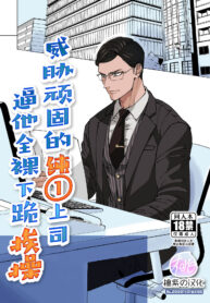 4870c3c98e263e687a9174a0dc588ceb