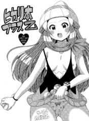 487b8f03628e55ea9968a6e840098e49