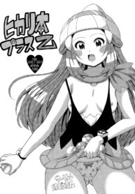 487b8f03628e55ea9968a6e840098e49