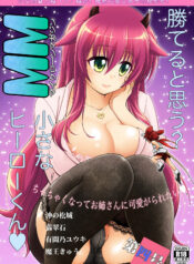 4887b1ae343e386c190cf18edcda8085