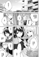 488af432416259aa84d66e79abedafab