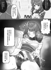 488c7dd8aa453db991b699b237b0ffda