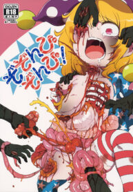 4890f88474719ee87ce96b8fa73d2f8f