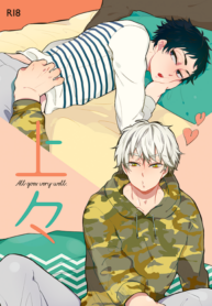 489159b5bac94d7364af1f2c094a1a74