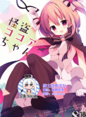 4894c21acee5da0cc4187818e080d589