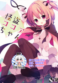 4894c21acee5da0cc4187818e080d589