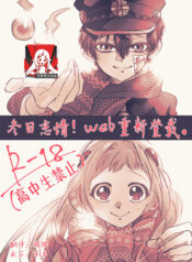 4897b8dc68eab7bb1743e306d91ff8a9