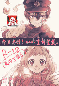 4897b8dc68eab7bb1743e306d91ff8a9