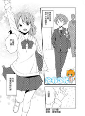 48a038b3a8265a91df3bd68af1b63d96