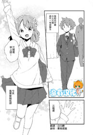 48a038b3a8265a91df3bd68af1b63d96