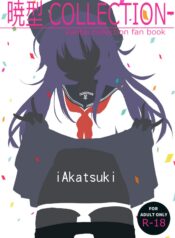 48b2940c5cb0ce6388cd2d818e66a2d0