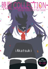 48b2940c5cb0ce6388cd2d818e66a2d0