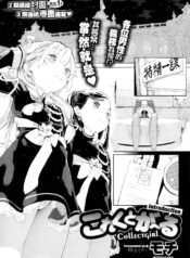 48b556297569e5a32cca71b126a47a30