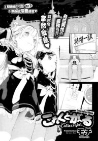 48b556297569e5a32cca71b126a47a30