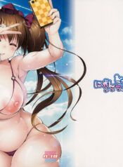 48b95cac2e67877b3e5bf845922aeaa1