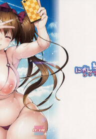 48b95cac2e67877b3e5bf845922aeaa1