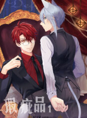 48bd0c0791f36db47b43a2fde201268b