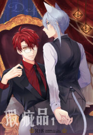 48bd0c0791f36db47b43a2fde201268b