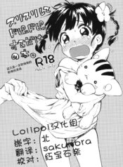 48be663d134ba5d217c5671536b634e0