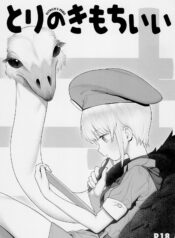 48bf7c9e75ec4e0e486da5a87a238a88