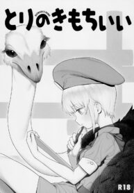 48bf7c9e75ec4e0e486da5a87a238a88