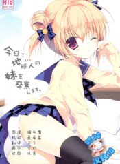 48d492cb9d381a906d16e8503f7434e3