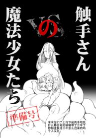 48d713e2ab4f4aeadf2e5f86001fd56b