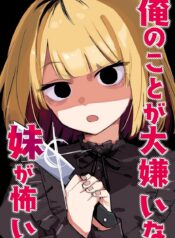 48dc55febccad6ea04a337fca526ef3f