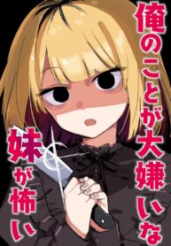 48dc55febccad6ea04a337fca526ef3f