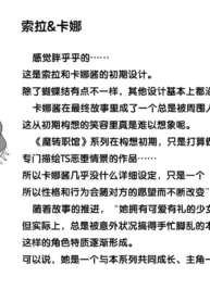 48e0f9033b3022213f94a867ab4e9c05