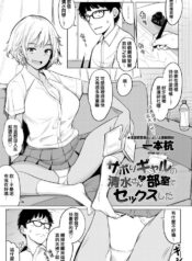 48e341ed3dc160b426a7d4cd45ea2f44