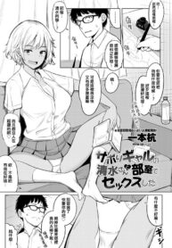 48e341ed3dc160b426a7d4cd45ea2f44