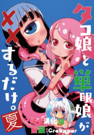 48e7d7a41b74658fad22712283018e9a