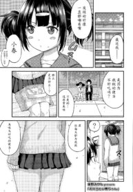 48ec182d92fde9963a54a930b08b8715