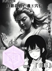 48f9d3574c20a7932188b8297823d8d7