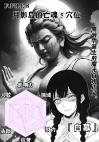 48f9d3574c20a7932188b8297823d8d7