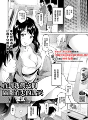 490a8bba166258ecbdb49e08cbcff8d6