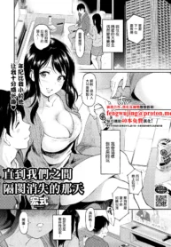 490a8bba166258ecbdb49e08cbcff8d6